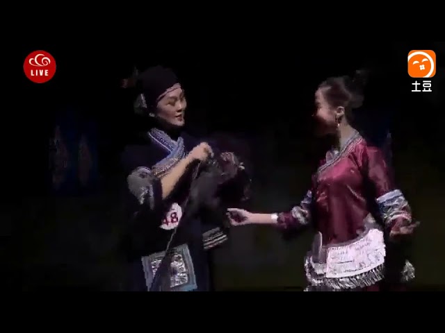 Wenshan Yunnan Miao/Hmong clothes