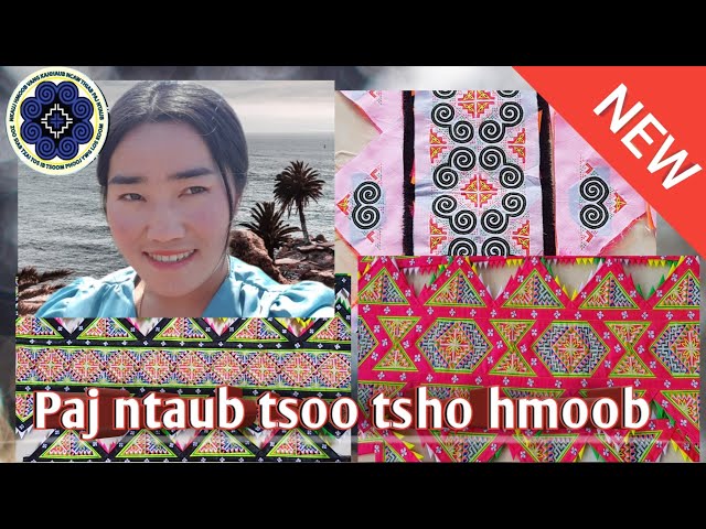 Gaohmong vang paj ntaub  2021