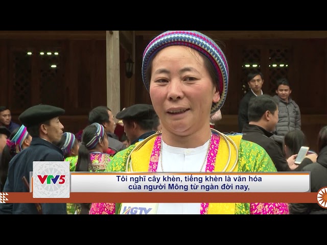 [TIẾNG MÔNG] TIẾNG KHÈN VANG MÃI TRONG ĐỜI SỐNG NGƯỜI MÔNG | VTV5