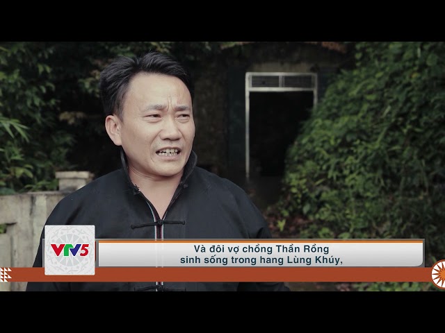 [TIẾNG MÔNG] KIỆT TÁC HANG ĐỘNG TRÊN CAO NGUYÊN ĐÁ | VTV5
