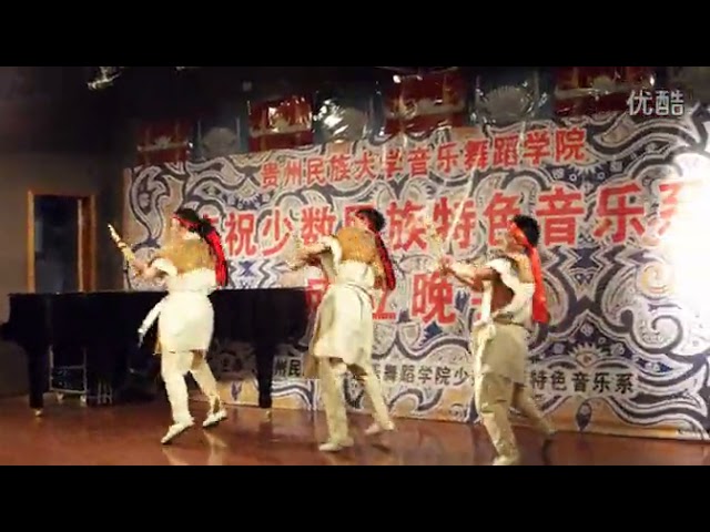 Xiao Hua Hmong Qeej Dance -《滚山珠》
