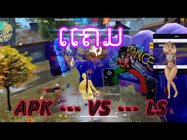 Hmong Free fire ls Vs Apk eSports