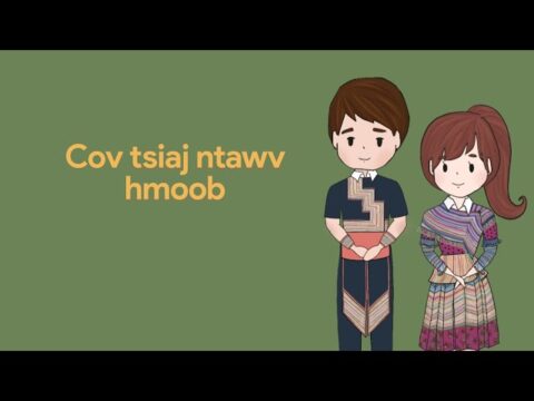Zaj 1: Zaj lus piav qhia - Giới thiệu tiếng Mông | Teeb Ci