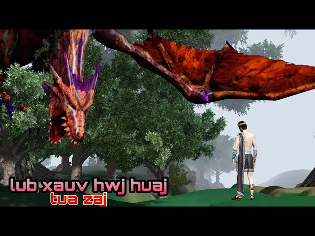 mus tua zaj animation hmong 3d lub xauv hmoob hwj huaj daim ntu 1