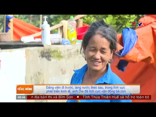 Thanh Hóa – Chương trình tiếng Mông (18/07/2021)
