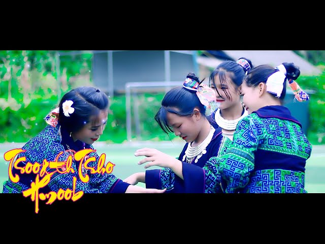 Tsoog Tsho Hmoob. Txoj 19 – Singing Competition Hmong VN 28/07/2021