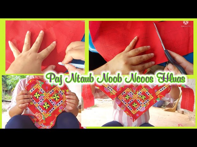 Paj ntaub noob ncoos hluas