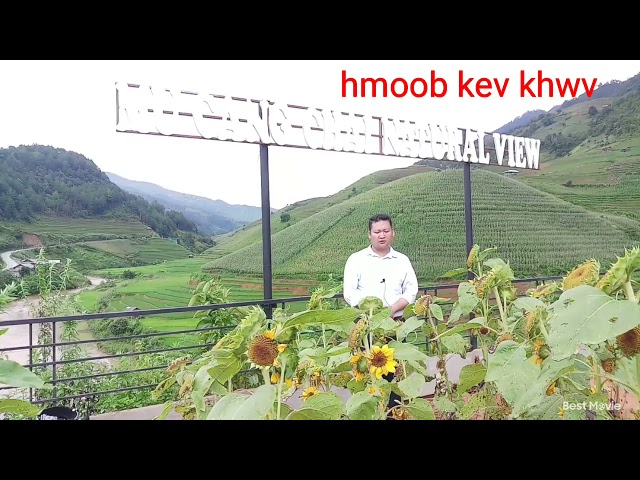 Kwv txhiaj QUAV ZEEB xa mus rau kuv qub hluag nkauj