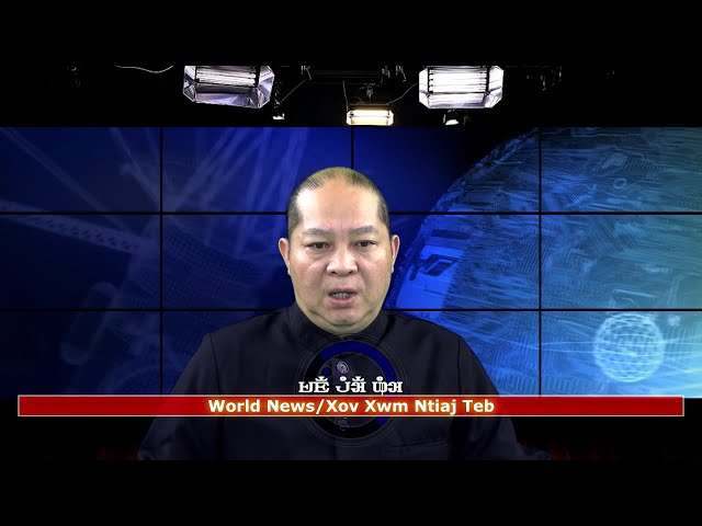 Xov Xwm 08/19/2021 Los Ntawm Hmong TebChaws