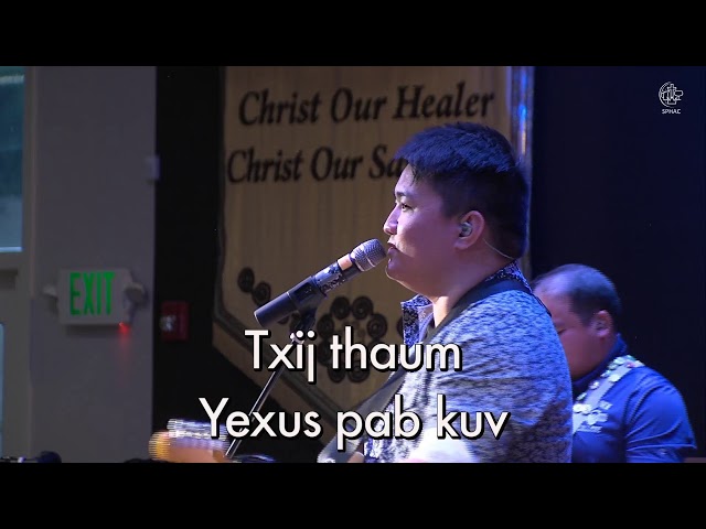08-08-2021 || Hmong Service “Txoj Moo Zoo” || Dr Jerry Soung