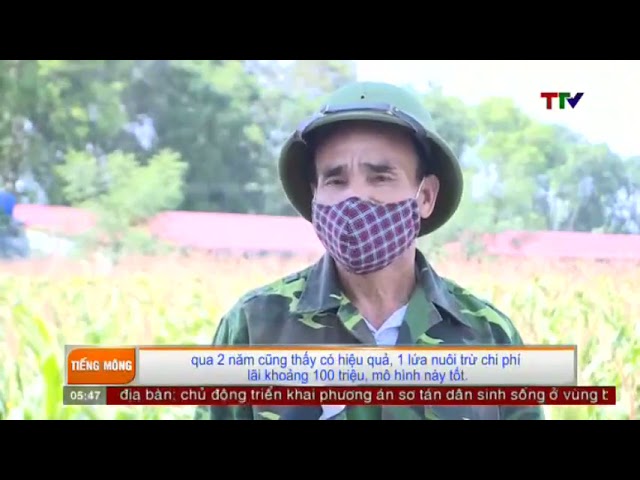 Thanh Hóa – Bản tin tiếng Mông (09/09/2021)
