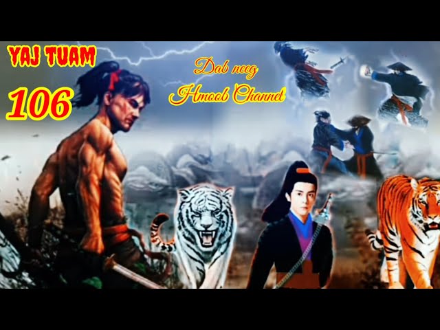 yaj tuam the hmong shaman warrior (part 106)12/9/2021