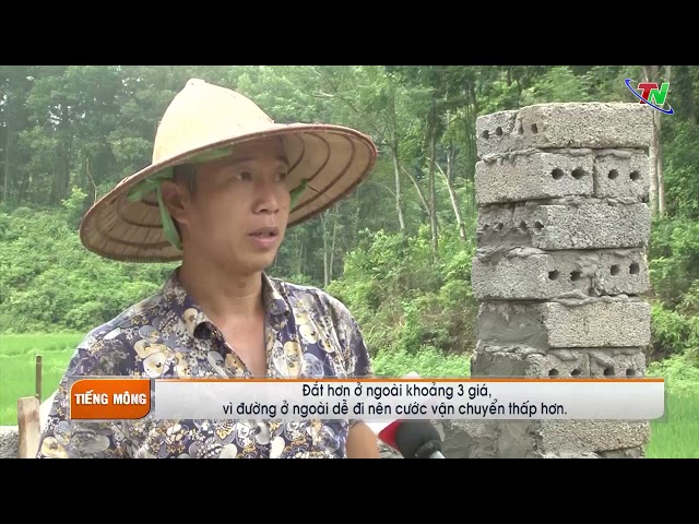 CHƯƠNG TRÌNH TIẾNG MÔNG NGÀY 14/9/2021