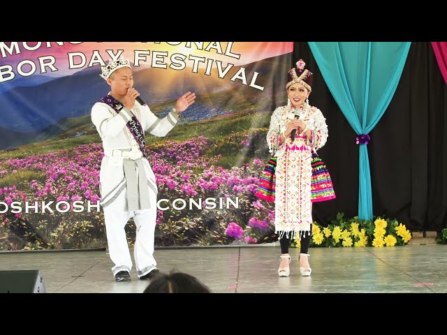 Hmong National Labor Day Festival 2021. MC Ntxawg Lauj hu yas suab ua kev lom zem.