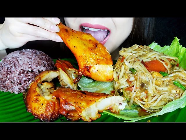 ASMR HMONG NEW YEAR FOOD PAPAYA SALAD CHICKEN LEG STICKY RICE (NO TALKING) | D-LICIOUS ASMR