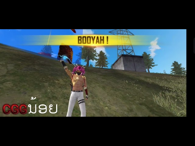 Freefire Compete welcome to New year Hmong A