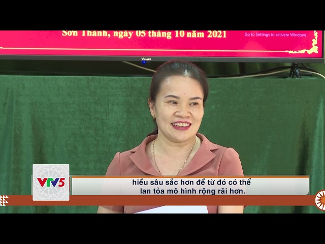 [TIẾNG MÔNG] BẮC KẠN TÍCH CỰC XÂY DỰNG CÁC MÔ HÌNH DÂN VẬN KHÉO | VTV5