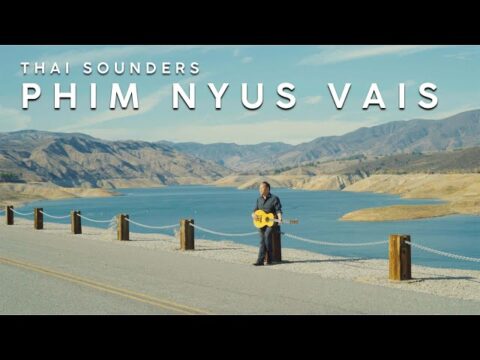 Thai Sounders - Phim Nyus Vais (Official Music Video)
