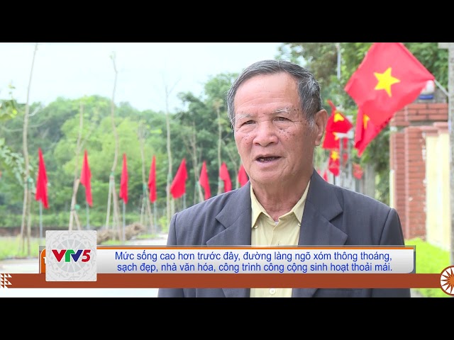 [TIẾNG MÔNG] ĐẢNG BỘ XÃ THIỆU VIÊN VỚI CHƯƠNG TRÌNH XÂY DỰNG NTM NÂNG CAO | VTV5