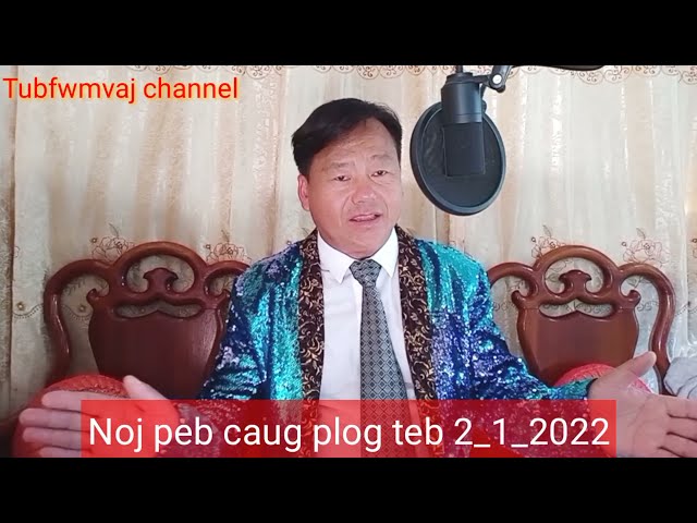 Hmoob noj 30 nplog teb lub hli tom qab lawm