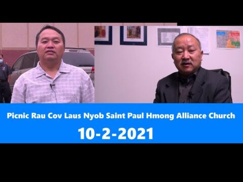 102021   Picnic Rau Cov Laus Nyob Saint Paul Hmong Alliance Church