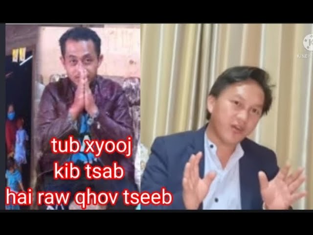 xov xwm kub22 teb hmoob me ka, hmoob nplog hai txog kib tsab & tu xyooj dag qia dub