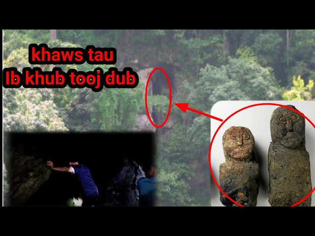 Xov xwm 12/12/2021 Hmoob nplog khaws tau ib khub mlom tooj dub tseem muaj sias