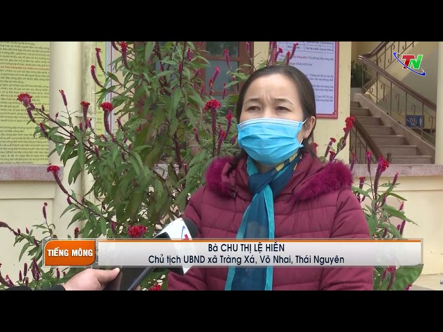 CHƯƠNG TRÌNH TIẾNG MÔNG NGÀY 14/12/2021