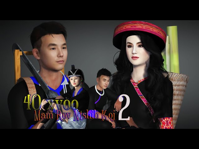 40 xyoo Mam Rov Ntsib Koj #2 (Hmong 3D)
