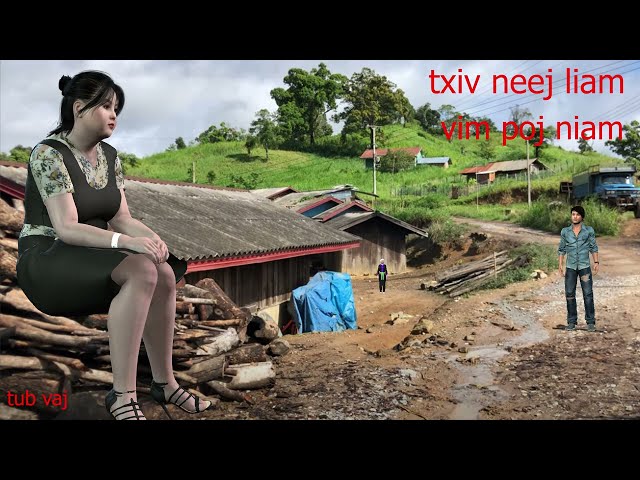 txiv neej liam los vim poj niam_The Hmong Shaman Warrior