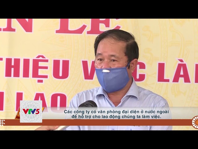 [TIẾNG MÔNG] CHĂM LO ĐỜI SỐNG GIỚI THIỆU VIỆC LÀM CHO LAO ĐỘNG NÔNG THÔN | VTV5