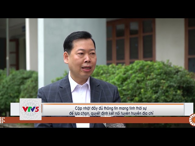 [TIẾNG MÔNG] CHĂM LO CHO CÔNG NHÂN BỊ ẢNH HƯỞNG BỞI DỊCH COVID-19 | VTV5