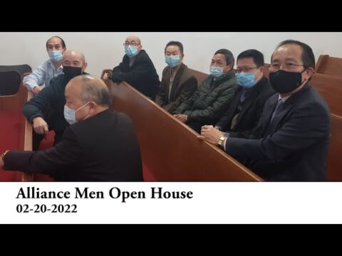 02-20 -2022 || Alliance Men Open House