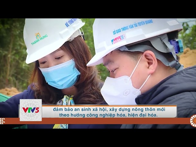 [TIẾNG MÔNG] XÂY DỰNG KẾT CẤU HẠ TẦNG, ĐỘNG LỰC ĐỂ PHÁT TRIỂN | VTV5