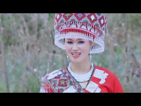 Hmong new song | 熊连妹 - KHEEV LAM KOJ YOG IB REV PAJ