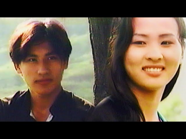MAM HLUB LWM TIAM 1 HMONG MOVIE TUB YAJ