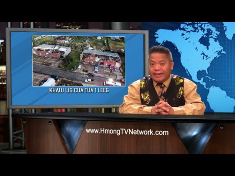 Xovxwm Hmoob, Hmong News 3/22/2022