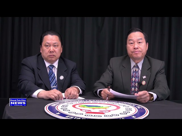 Hmong American Leadership Council Nqua Hu Cov Pathaa Xeem Thiab Tsoom Hmoob 04/17/2022