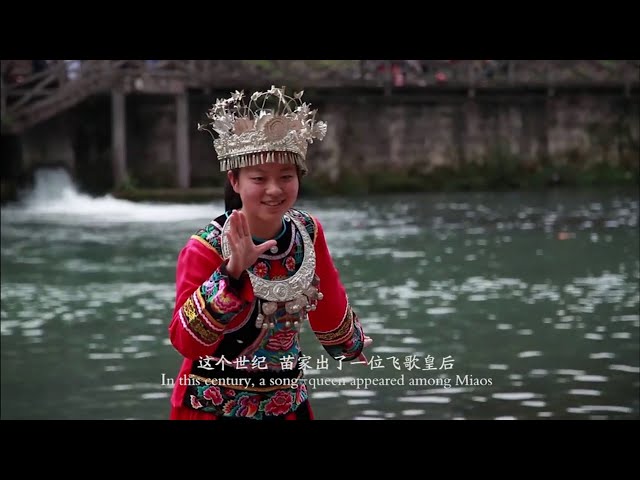 [Eng Sub Docu]: Xiangxi Hmong/Miao Songs W/ Long Xian Er 新世纪的古老旋律 湘西苗歌