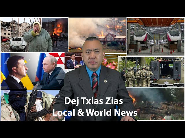 4/23/22. Xov Xwm Hmoob/Hmong Local & World News/Hmoob Xov Xwm/ News/Youtube/Thai News/Hmong News.
