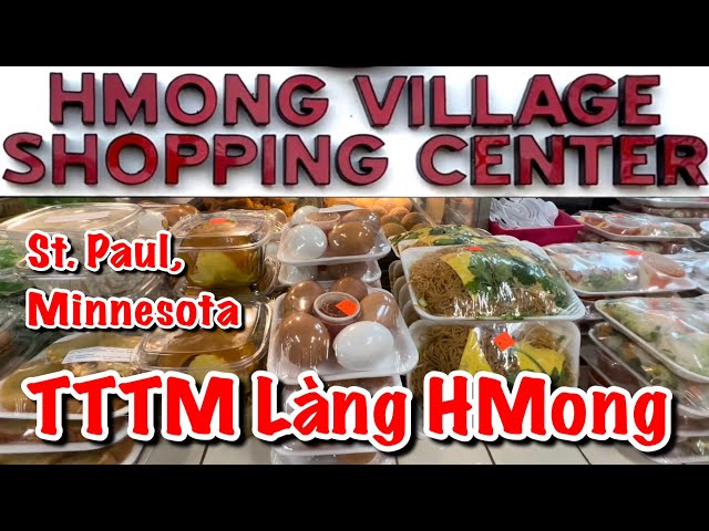 Trung Tâm Thuơng Mại HMONG VILLAGE Shopping Center #hmongVillageMinnesota #AllSeasonsUSA #U1Min