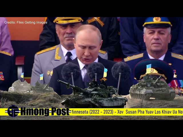 Xov Yuskhees Txov Tau LavXias 42 Tug Thawj Tub Rog 5/23/22