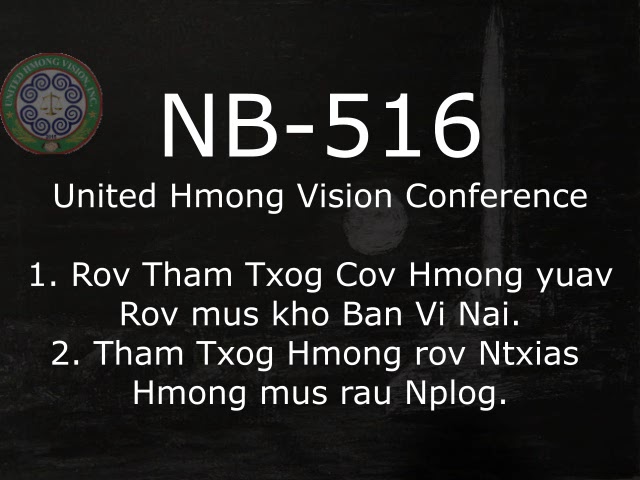 Thov Hmong Txhob rawm mus Kho BanviNai.