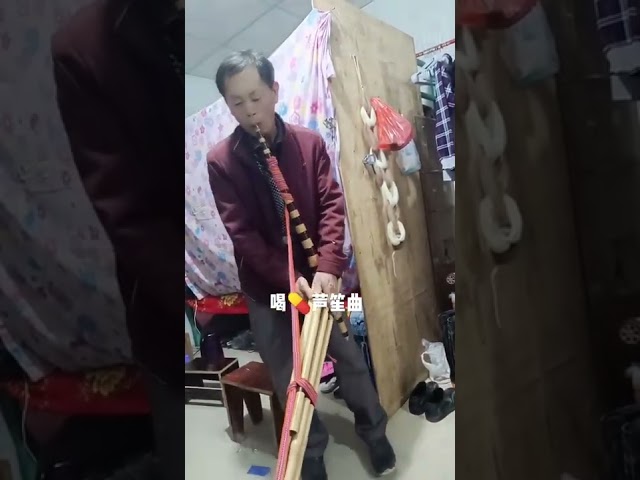 zaj qeej noj tshuaj / suab qeej hmong suav teb