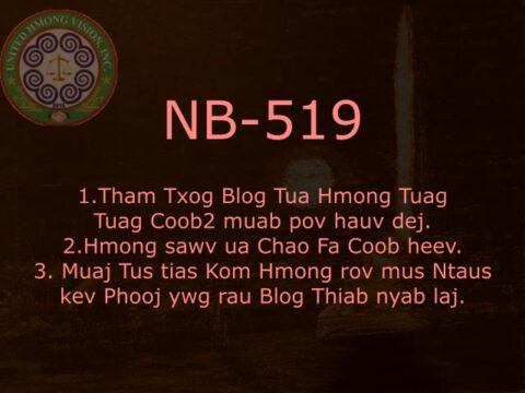 Blog Tua Hmong Tuag Coob heev.
