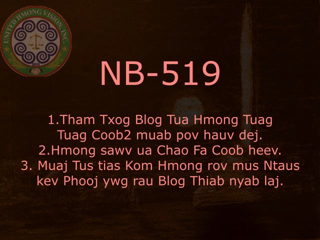 Blog Tua Hmong Tuag Coob heev.