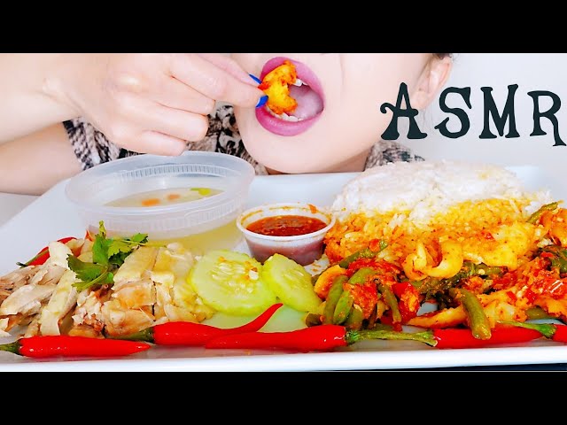 HMONG FOOD CHICKEN STIR FRY SQUID ASMR (NO TALKING) EATING SOUND | D-LICIOUS ASMR