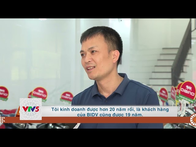 [TIẾNG MÔNG] HỖ TRỢ VỐN VAY – ĐỘNG LỰC CHO PHÁT TRIỂN | VTV5