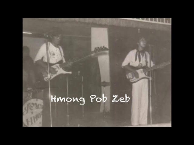 Various Artists – Hmong Pob Zeb