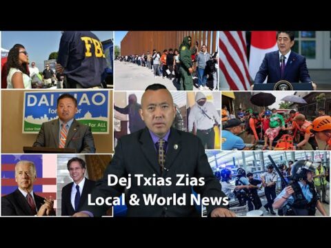 7/13/22. FBI Ceeb Toom Rau Hmong Txog Kev Ceev Faj/Koob Tshuaj Booster #-2/Japan Tus Nom Lub Funeral